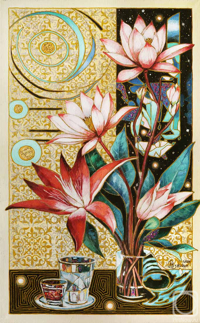 ������� ������ �� ������. �������� �����. ���� - �������� �����������