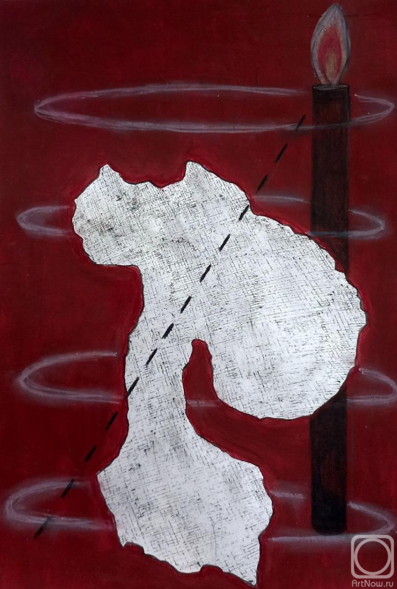 �������. �������� ����. ��� ��������