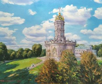 ���� �������� � ����������. ��������. ĸ��� �����