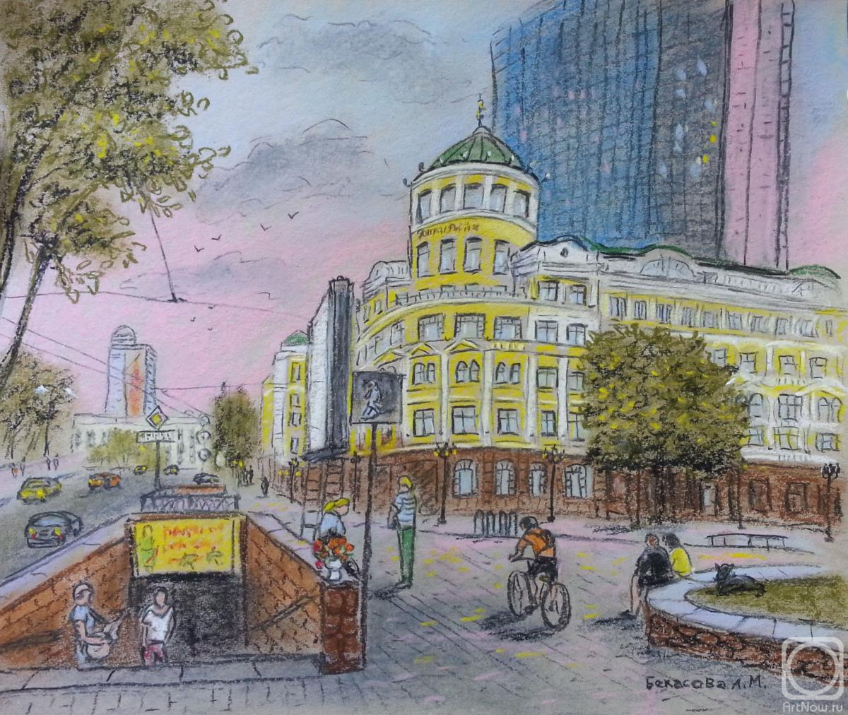 �������. �������� �������. ���������� �����. ������� �����