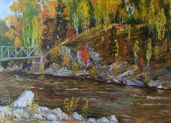 Autumn bank near the plant management