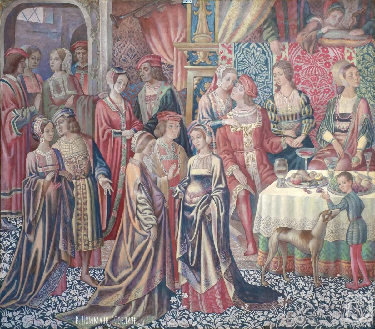 ������� ������ �� ������. ������� ��������. �������