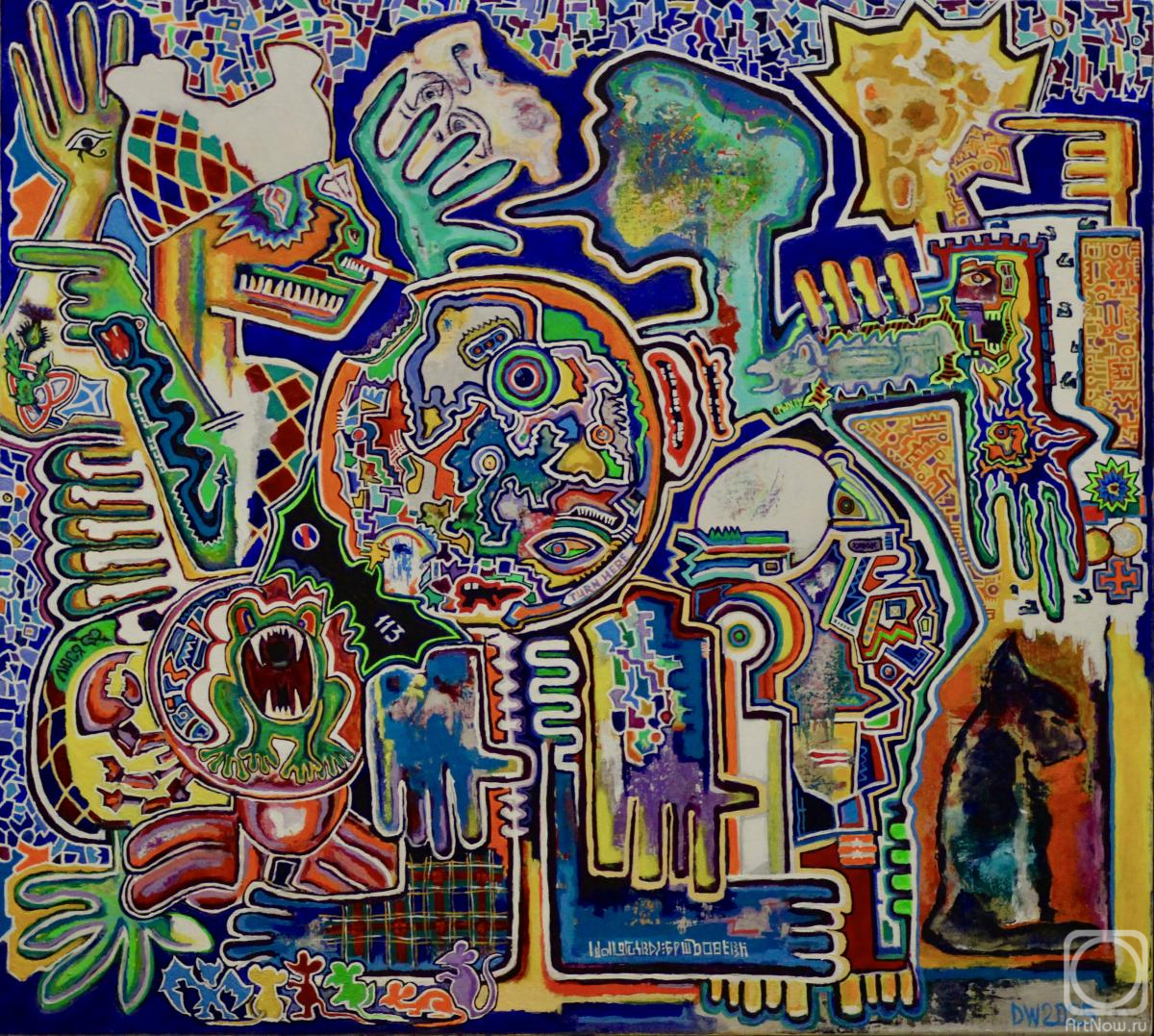 �������. �������� ����. �������, ��� IV, ����� 1