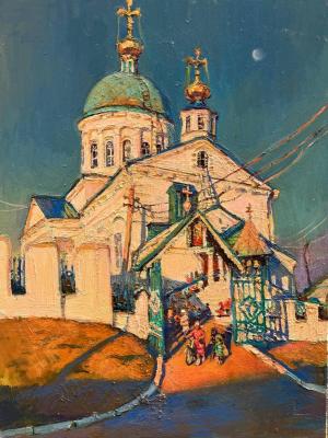 �����. ����� �������� ������. �������� �����