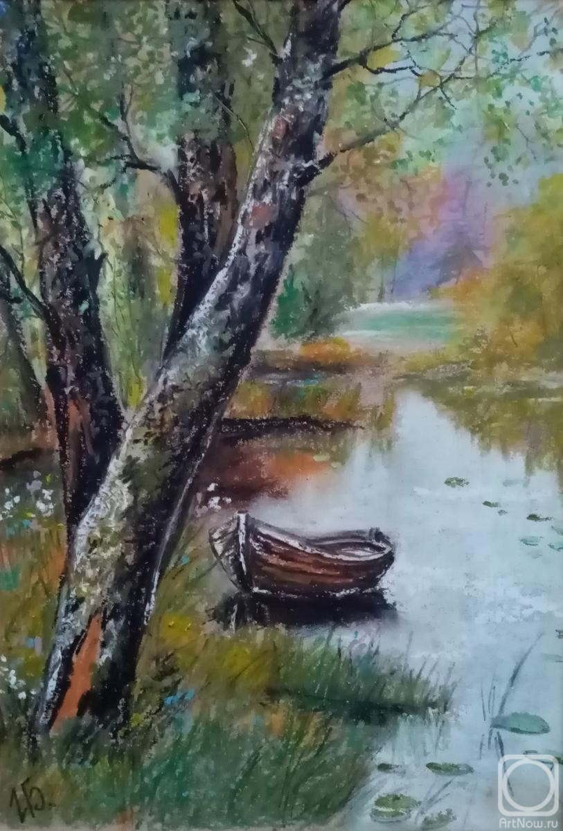 �������. ��������� �����. ������ ������