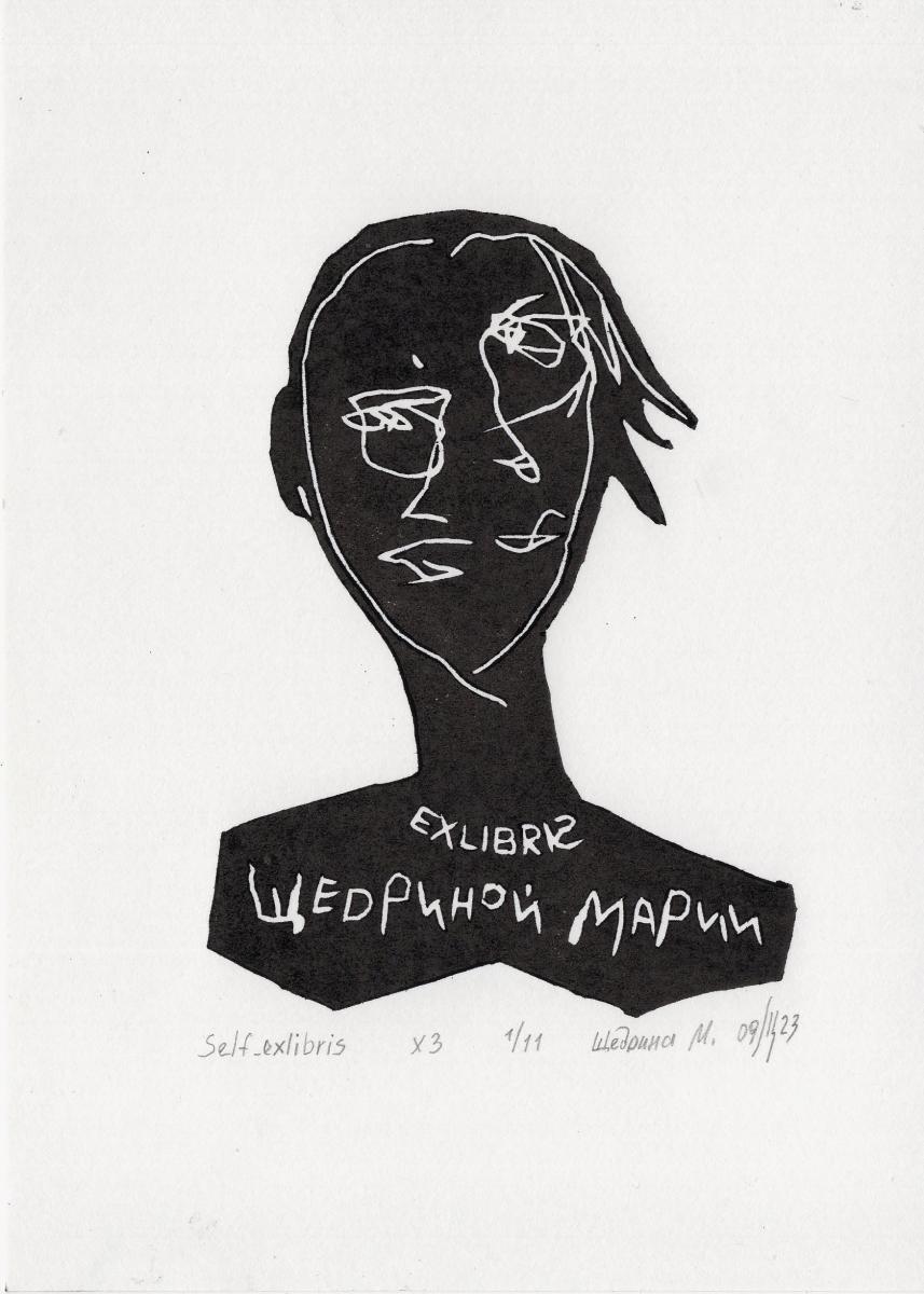 ������� ����� ���������