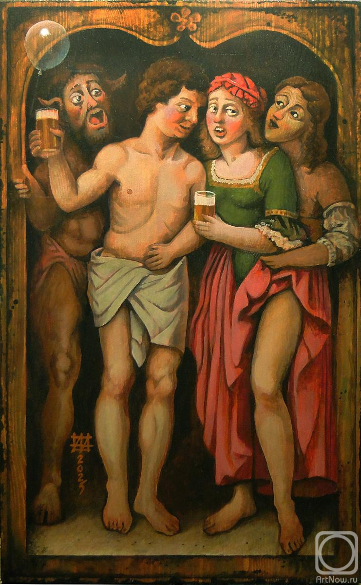 �������. ��������� ������. Octoberfest