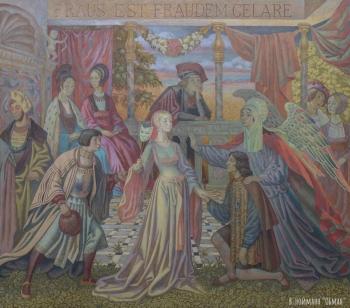 Deception. Noymann Vladimir