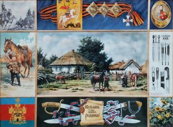 �������� � �������. ����-�������� ��������