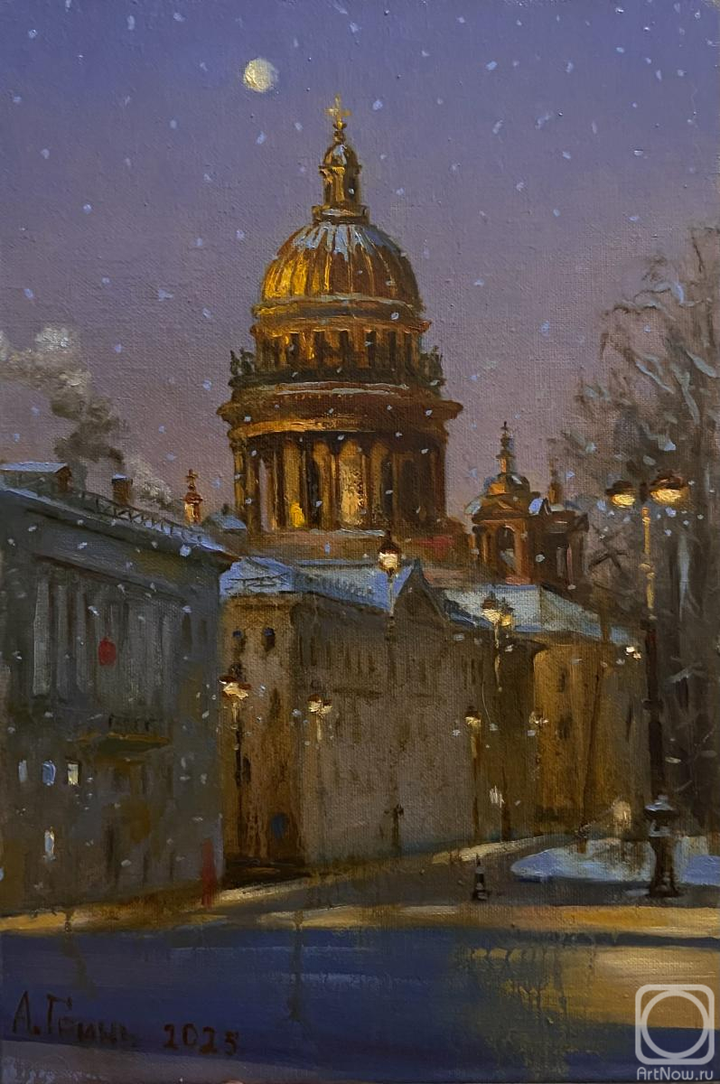 ������� ������ �� ������. ����� ���������. �������������� ����������