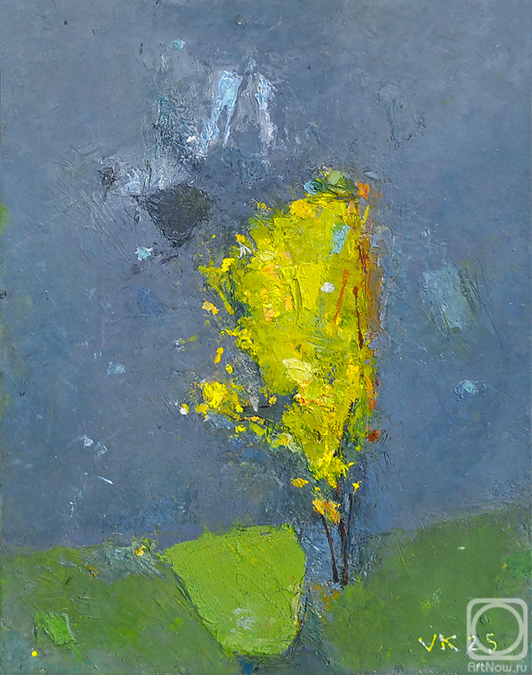 �������. �������� ��������. ������� ����