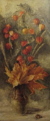 ������� �������� �����