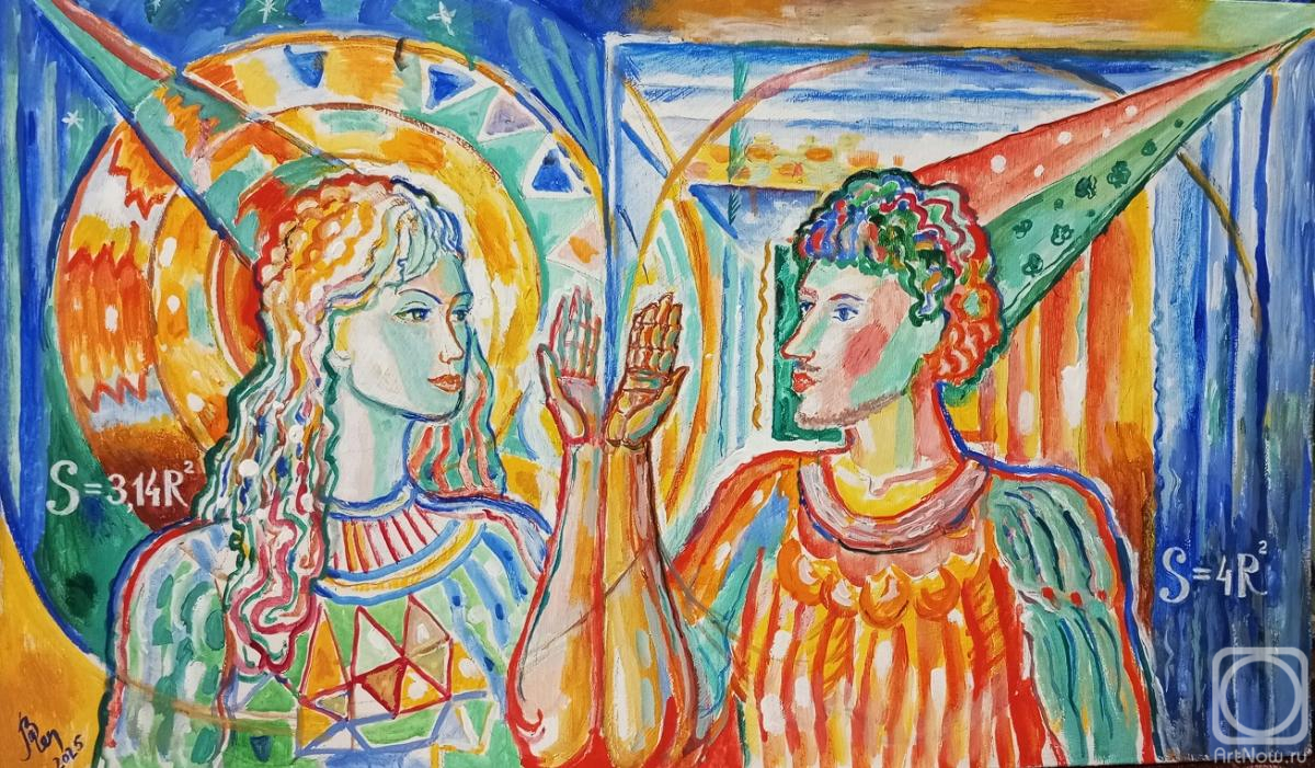 �������. ������ ��������. ���� � �������. ��� - ������ ��������