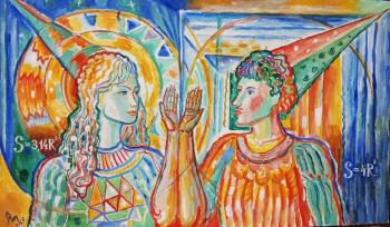 ������� ����� � �������. ��� - ������ ��������