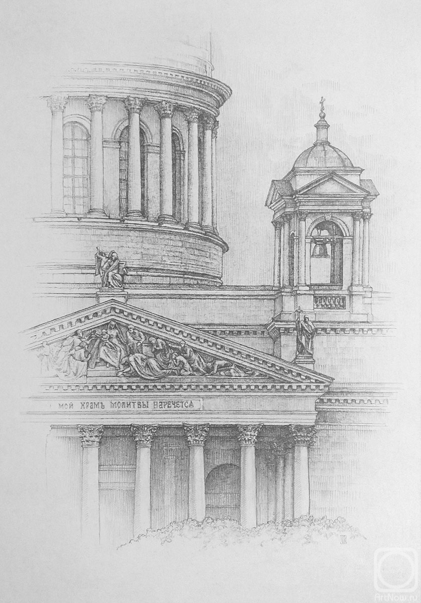 �������. ������� ������. �������� ������ ������������� ������