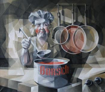 ������� ���������. ����-������������