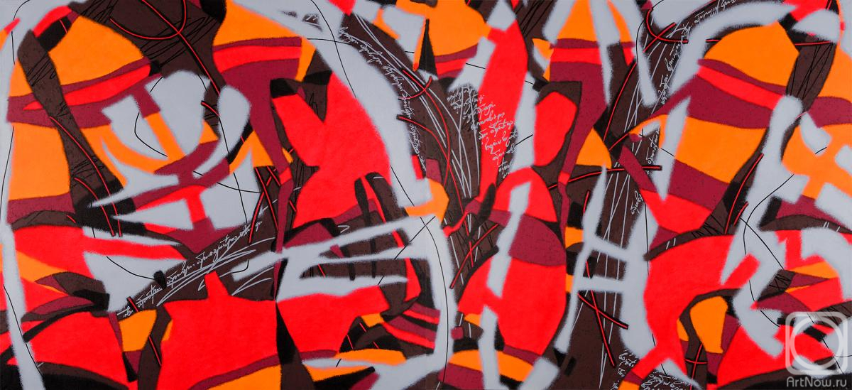 ������� ������ �� ������. �������� ���������. ��������