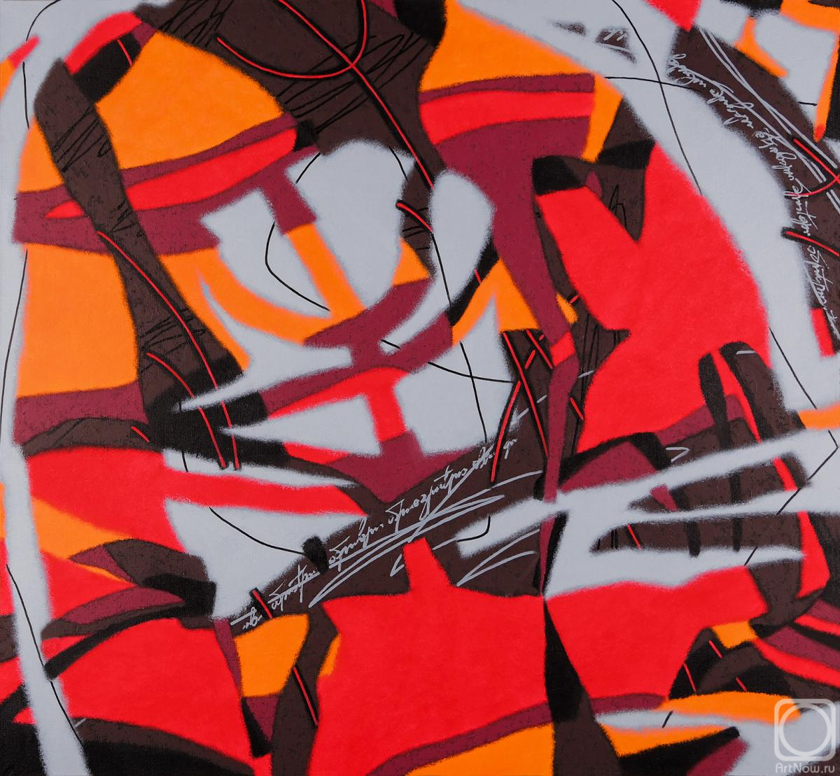 ������� ������ �� ������. �������� ���������. ��������. ����� �����