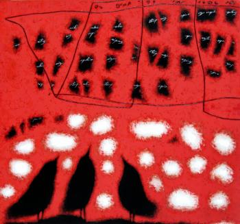 ������� ���� (��������� � ����). �������� ���������