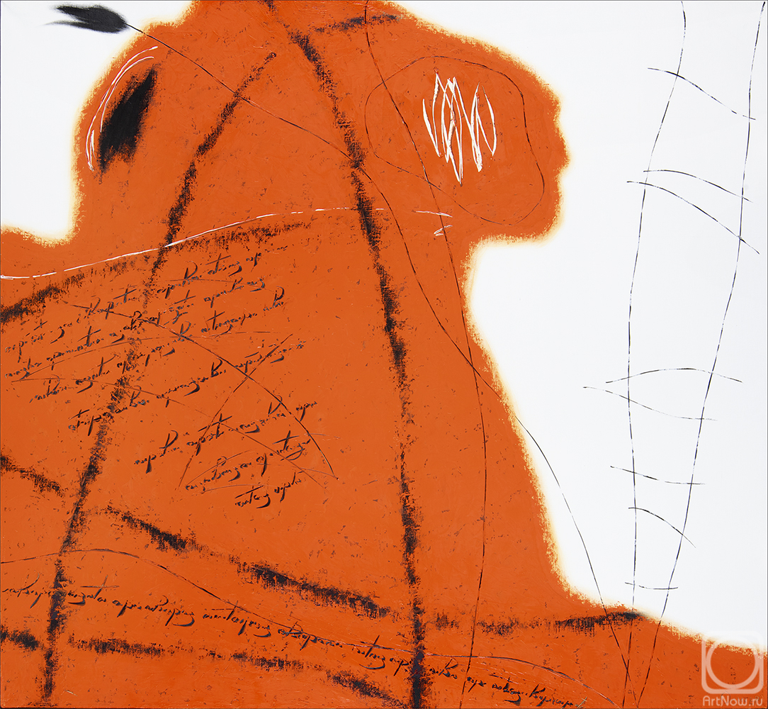 ������� ������ �� ������. �������� ���������. ������� ������