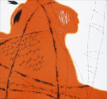 ������� �������� ������