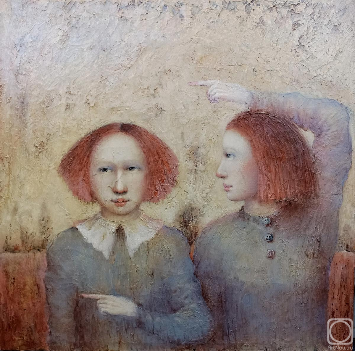 �������. ��������� ��������. ���������