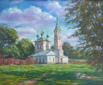 ��������, �������� �������