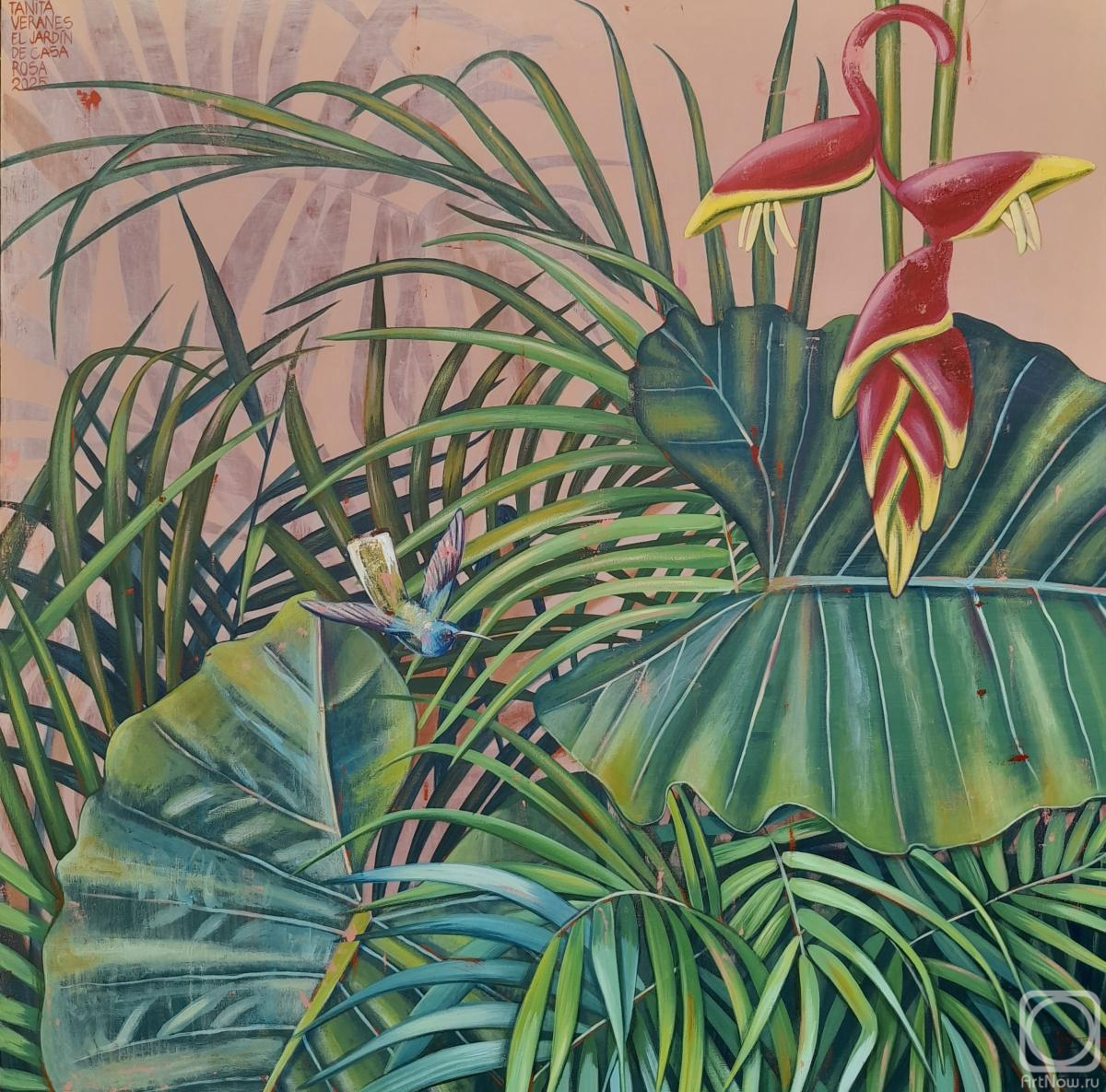 �������. ������� �������. ��� �������� ����