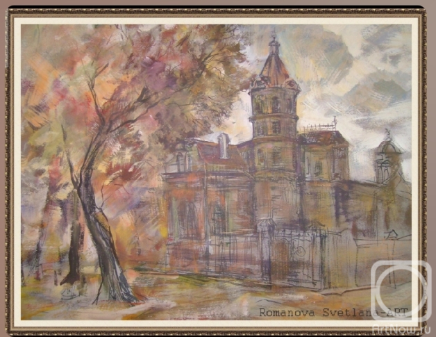 �������. �������� ��������. �����-���������. ������������ ������