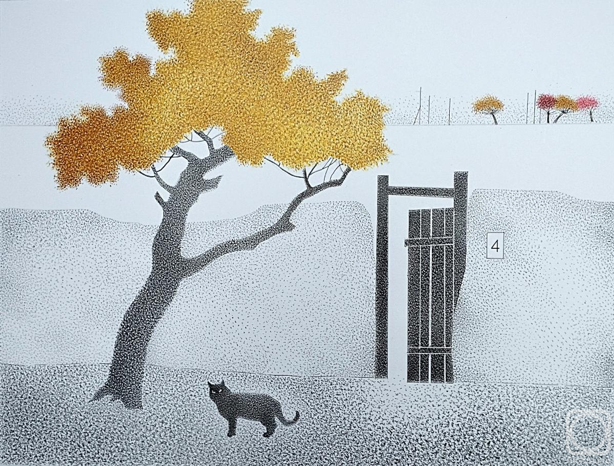 �������. �������� ����. ����� �����