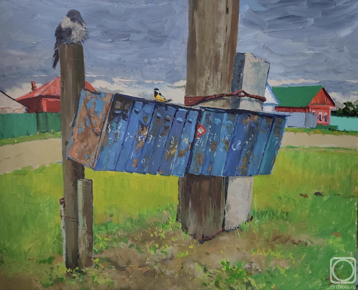 ������� ������ �� ������. ���������� �������. ��� � ���