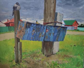 ��� � ���. ���������� �������