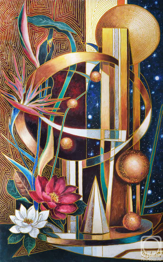 ������� ������ �� ������. �������� �����. �������� �����