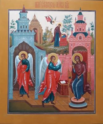 ������������. �������� �����