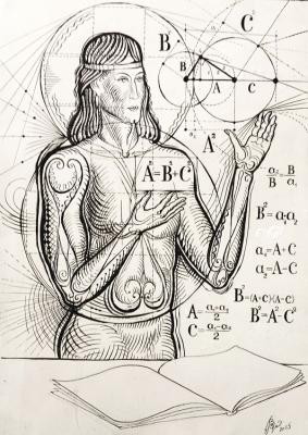 ������������� ������. ��������� �������������� ������� ��������