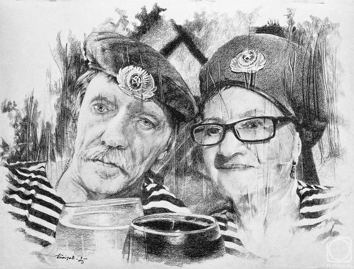 �������. ������ ���������. �� ��� !