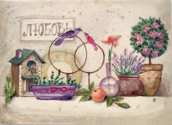 �������� �� �������. ������. ������� (����������� ��������). ������ �������