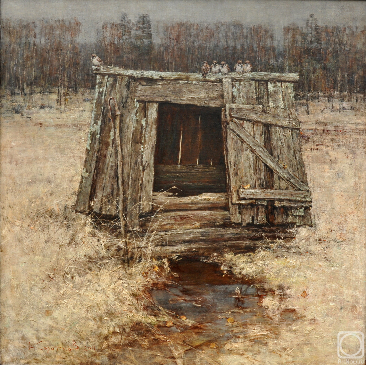 ������� ������ �� ������. �������� ��������. �������