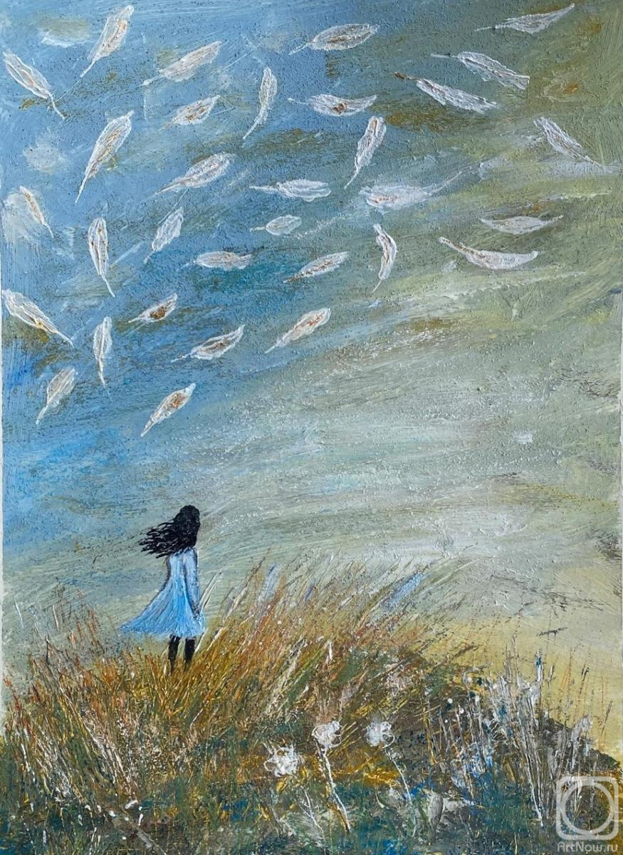 �������. �������� �����. ����� �����