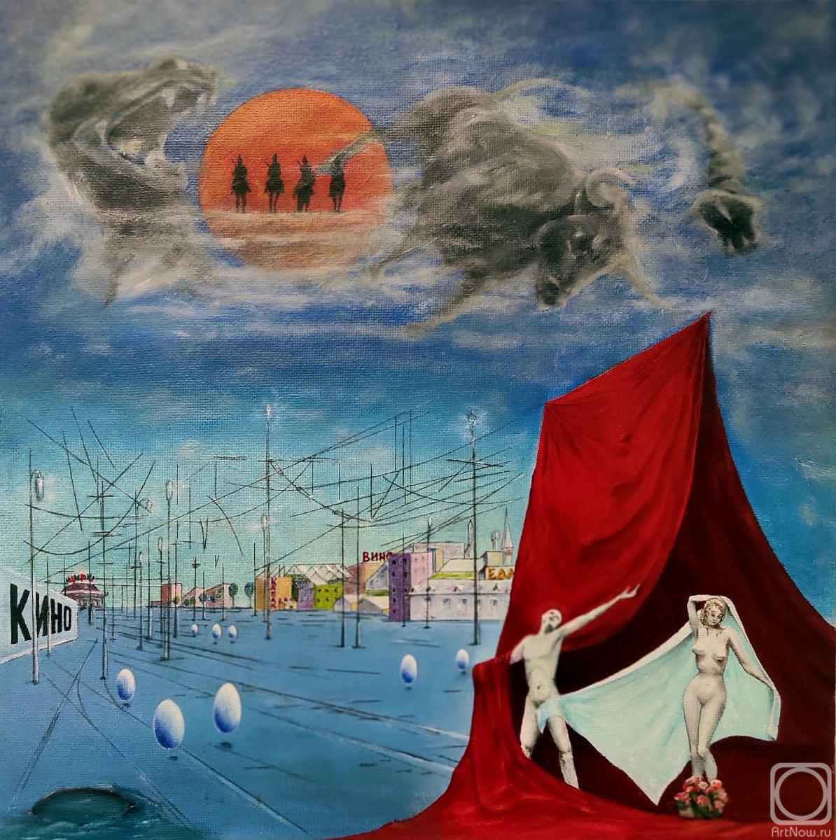 �������. ������� ��������. �����