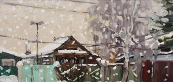 ����� �� �������. Ը������-������ �������