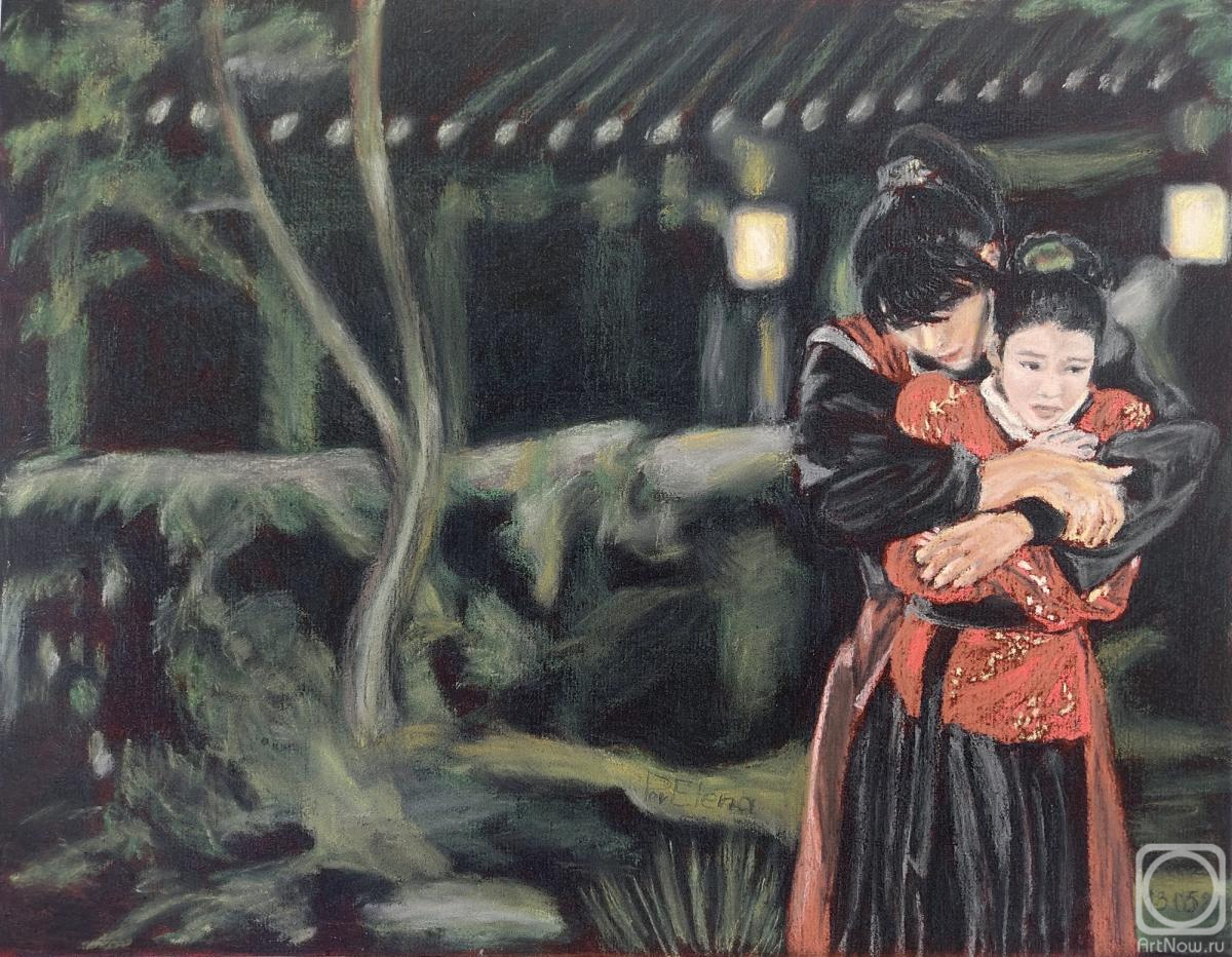 �������. ���������� �����. �������� � ����� �����: ���� � ����