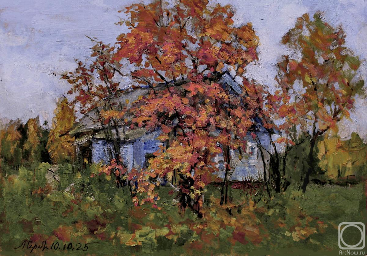 �������. �������������� ������. ��������� �� ��������