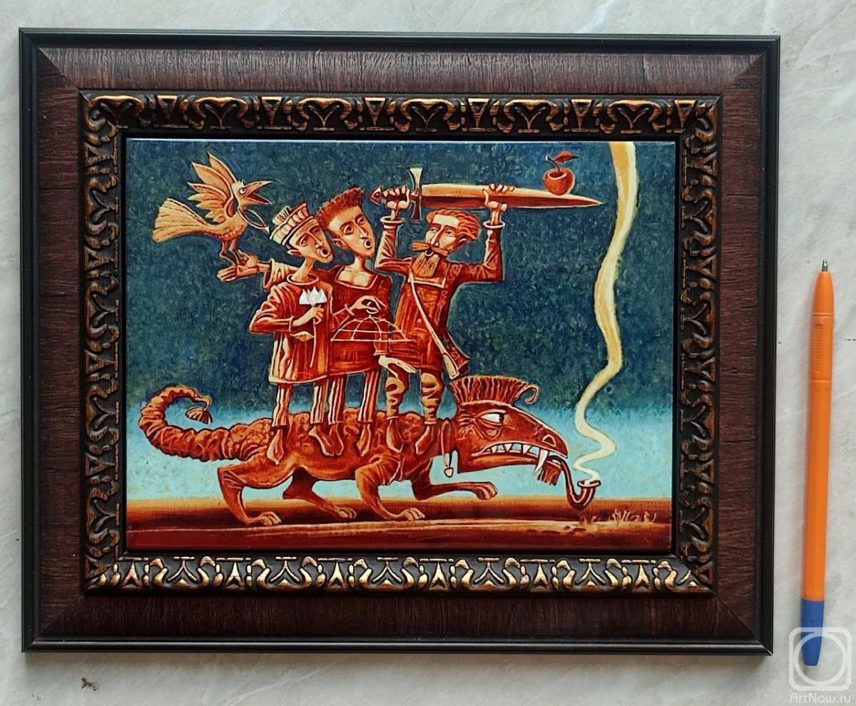 Kansky Constantin�. Three views on the eternal