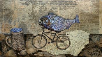 ������� �����