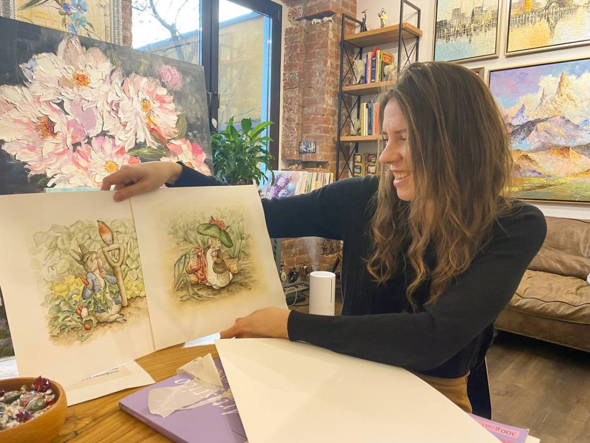 �������� ���� ��������