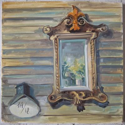 ��������� (������ ����). �������� ����