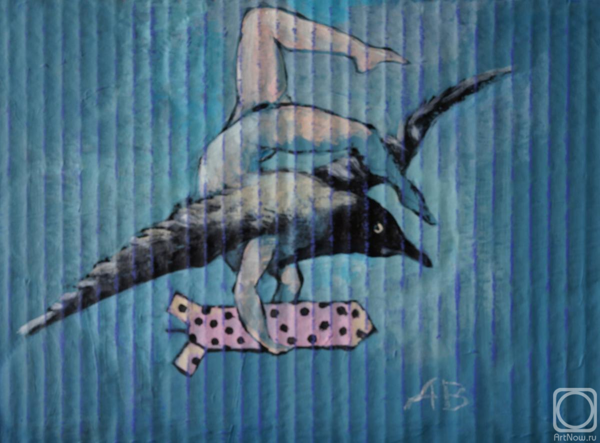 �������. ������������ �������. �������� ����� . ��-1