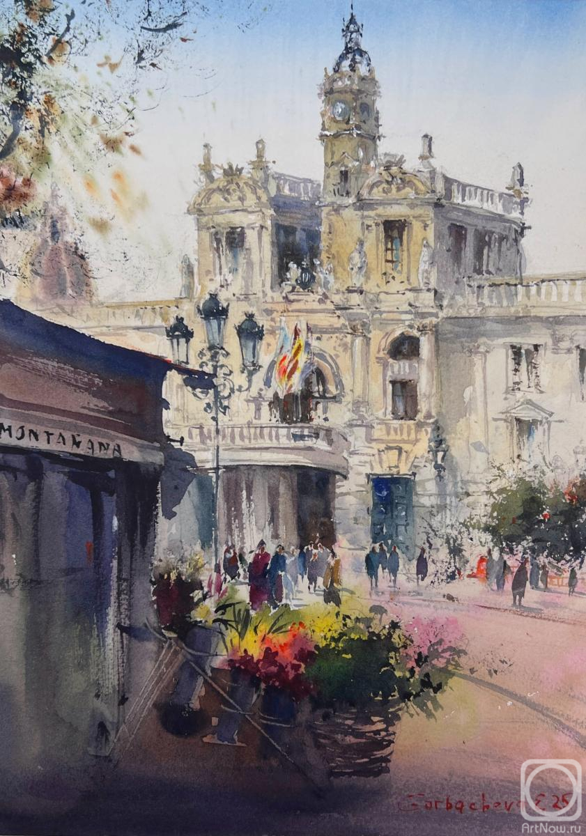 �������. ��������� �������. ��������� �����������