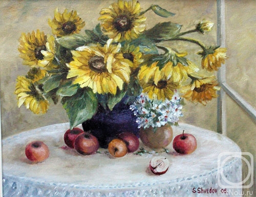 Shvedov Sergei. Still life with sunflowers